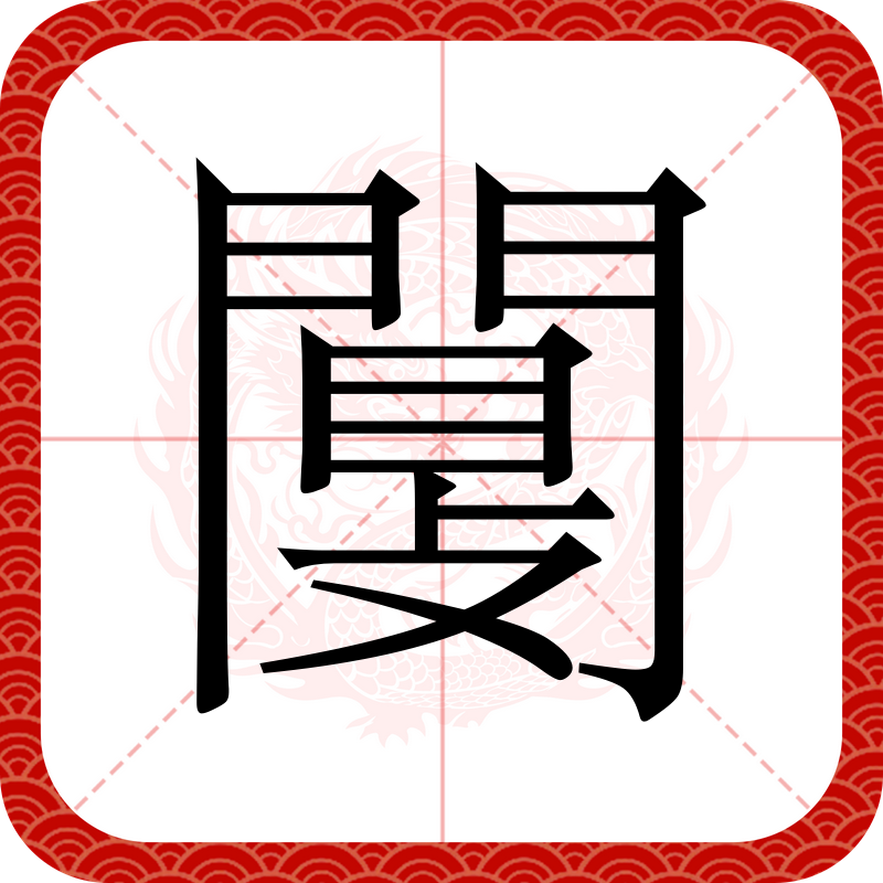 羰郎€?d禣缨?賳?1	p??谀皠4择莄谩B?a衮?du甄#4误.??q妺i?RR伶?傠Nem5?3?假x噶m塄Pq6へ5(化igngggg)-ayx