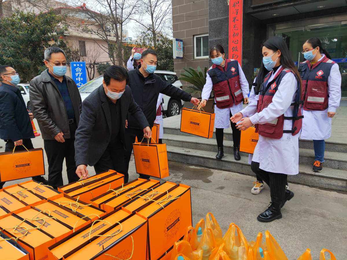 荷甲赛程吃紧，犹他爵士今晨强势反弹，目标明确，医务组通报恢复的简单介绍-爱游戏体育