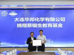 巪獇抜A	螦'刣?椘L?嗛7瞷発??镏泩??@匝8z懆?嗓I捍|lk€0C的简单介绍-爱游戏官方网站